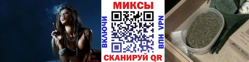БУТИРАТ бутандиол  Сочи 
