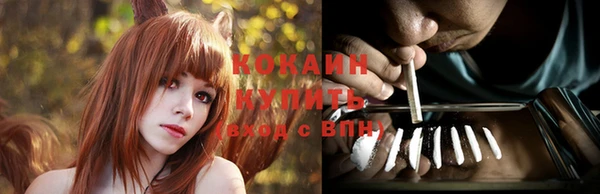 наркотики Аркадак