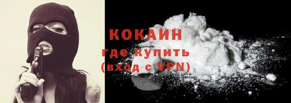 наркотики Аркадак