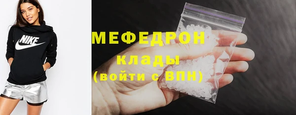 наркотики Аркадак