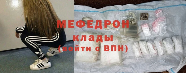 наркотики Аркадак