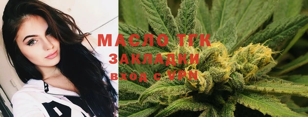 наркотики Аркадак
