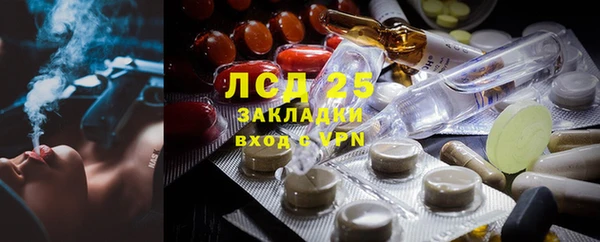 наркотики Аркадак