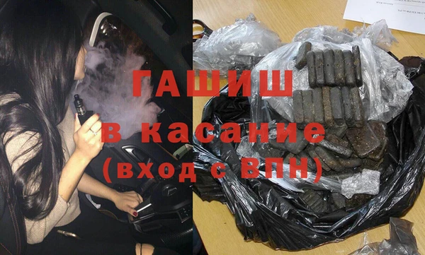 меф Снежногорск